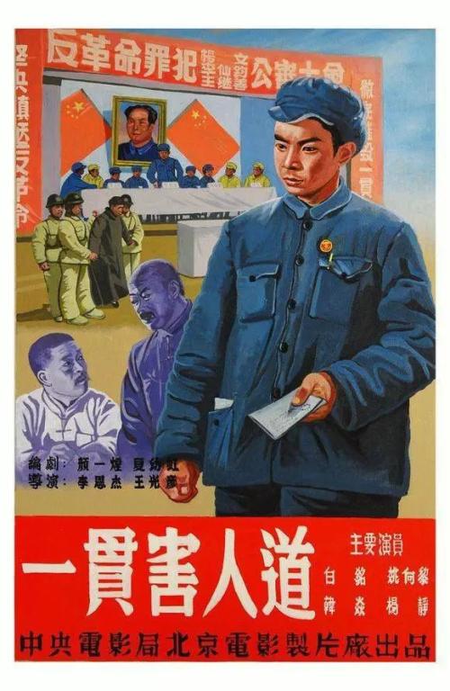 办假的日本大阪女学院大学文凭毕业证